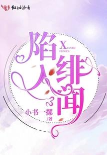 给各位的一章书