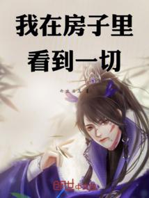 以期成念