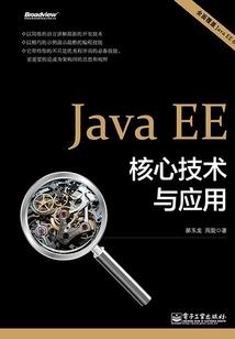 我家娘子，谁敢动