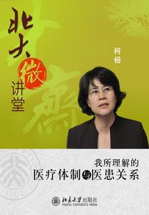 无限星