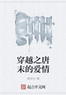 人类攻防战