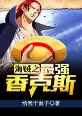 屠神至尊