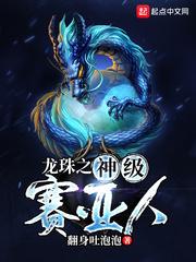 青梅竹马：霸道老公么么哒