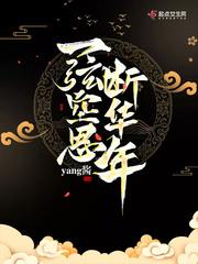 变形机器人
