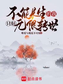 爱情二选一