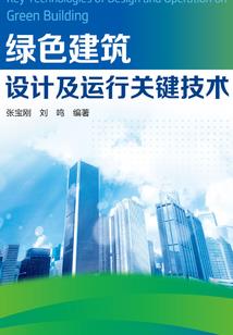 这个村有鬼