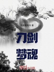 水平线上的少女与战舰