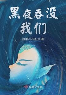 白先生的猫