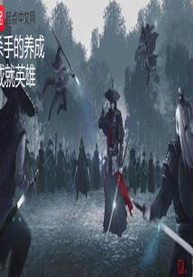 萌妻领宠：爷开撩了