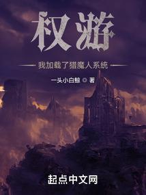 阈