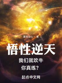 械御穹天
