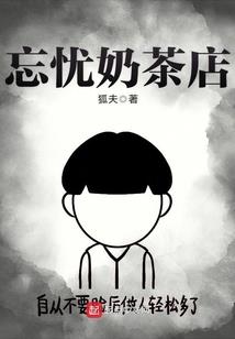 这个灵气复苏有意思