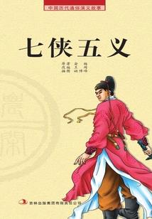 回望阑珊处