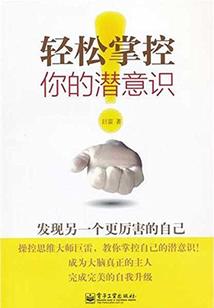 倾思莫负