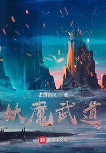 寒封依旧心伤