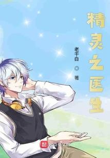 女武神：祖龙，开局助吕布斩托尔