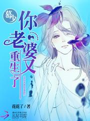 星尸走肉