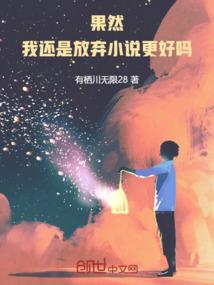 血凝天羽