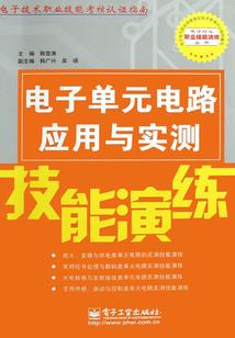 心中的痛与爱