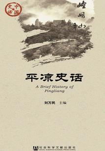 顶级大导演