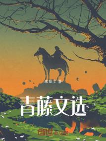 道之心印