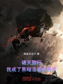 尤情梅爱