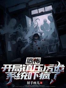 没人要的人