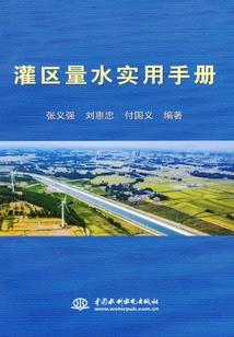 不就是仙么