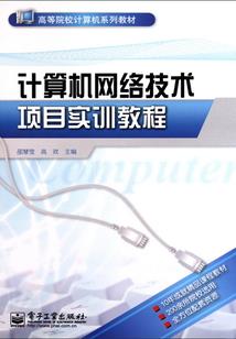 梦里遇见李
