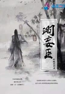 心路之旅程