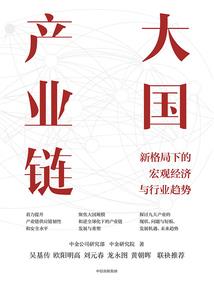 亳南，秋水湖