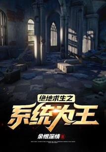斗罗：武魂乃是神仆海月！！