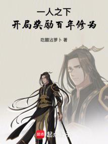 第七区：魔法与战争