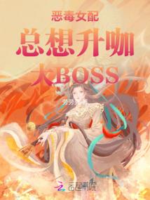 穷途重生