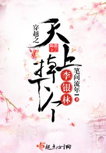 是你喂的毒