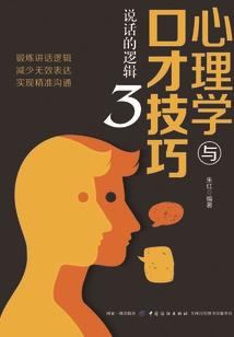 青春日记：对爱挥手