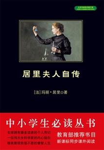 乱世烟花