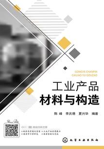 斗罗之元素魔法