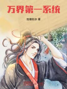 白鸟之歌