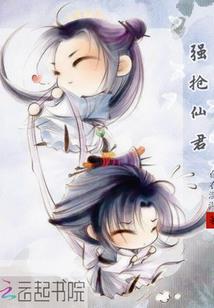 断根莲