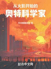鬼谷道