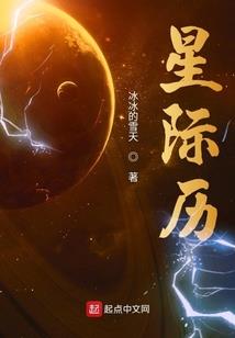 拽什么拽看我的