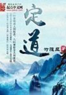 晶绿叶