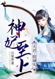 弥赛亚计划