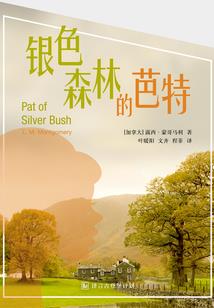 剑影瓦洛兰