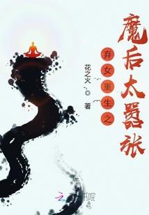 淼焱来峰