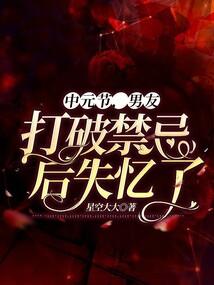 大幽冥时代