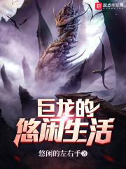 败敖彦