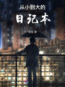月白风高