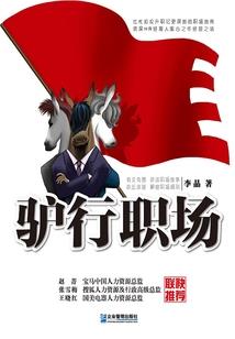 重生之特工小五